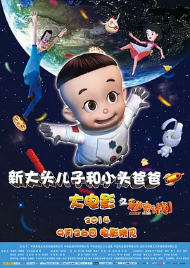 乱系列1之爱裸睡的丹丹
