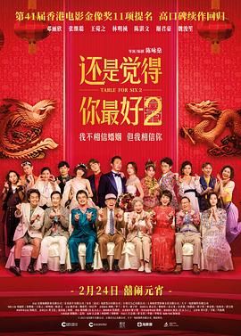 饭岛爱av片在线播放
